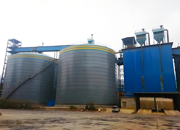 阿尔山球团钢板仓